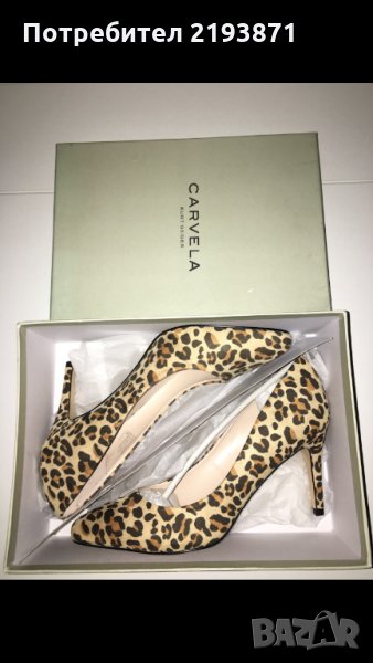 Маркови леопардови елегантни Carvela Kurt Geiger номер 38 , снимка 1