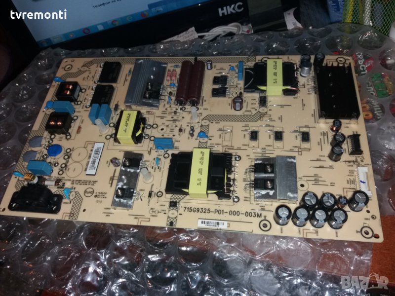 Power SUPPLY 715G9325-P01-000-003M, снимка 1