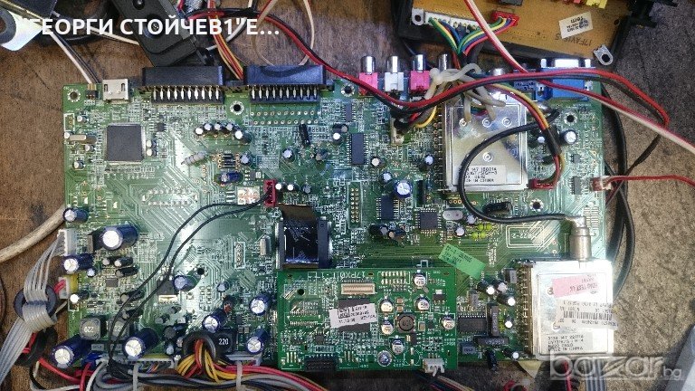 TFT-3260-TSPA-PX СЪС СЧУПЕН ПАНЕЛ, снимка 1