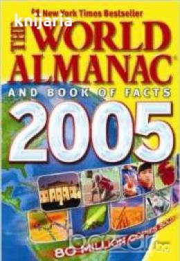 The World Almanac and Book of Facts 2005, снимка 1