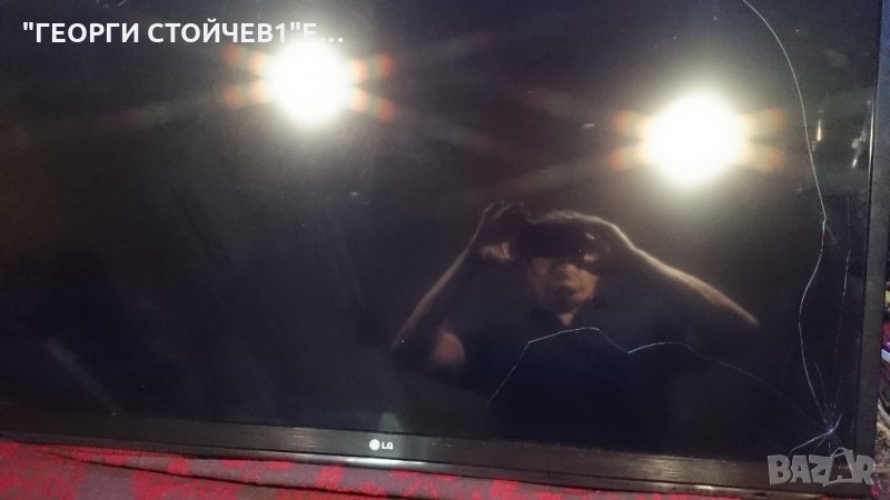 47LM620S-ZE СЪС СЧУПЕНА МАТРИЦА, снимка 1