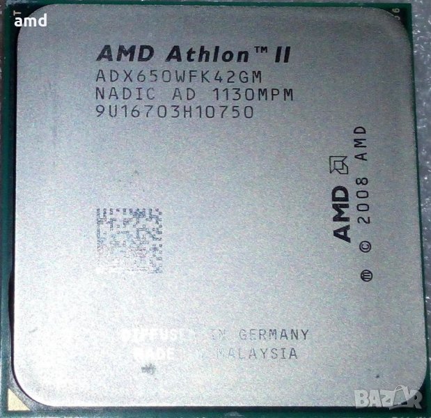 AMD Athlon II X4 650 /3.2GHz/, снимка 1