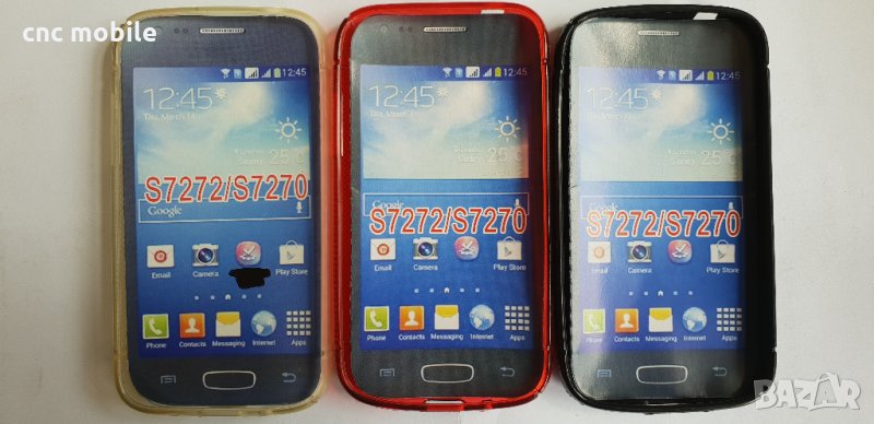 Samsung Galaxy Ace 3 - Samsung GT-S7270 - Samsung GT-S7272 калъф - case, снимка 1