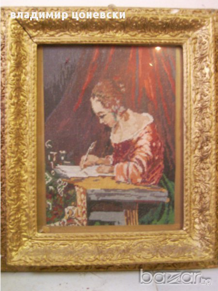 гоблен Писмото,картина,пано, снимка 1