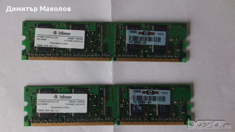 RAM DDR, снимка 1