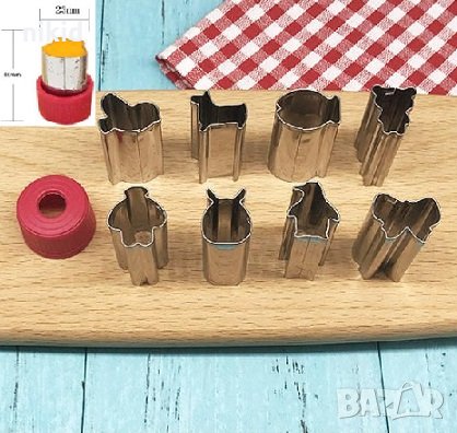 9 бр малки дълбоки метални резци форми животни за плодове зеленчуци тесто шишчета хапки декорация, снимка 1