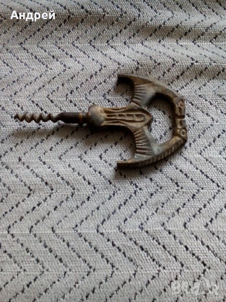 Стара отварачка #13, снимка 1