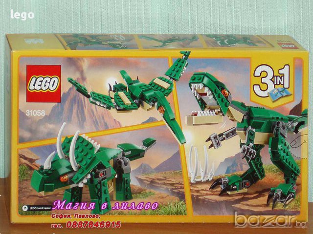 Продавам лего LEGO Creator 31058 - Могъщите динозаври, снимка 2 - Образователни игри - 17068093