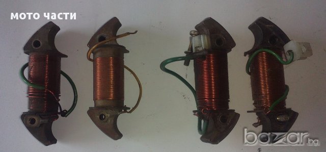 Токови плочки бобини за мотопед, снимка 2 - Части - 15158078