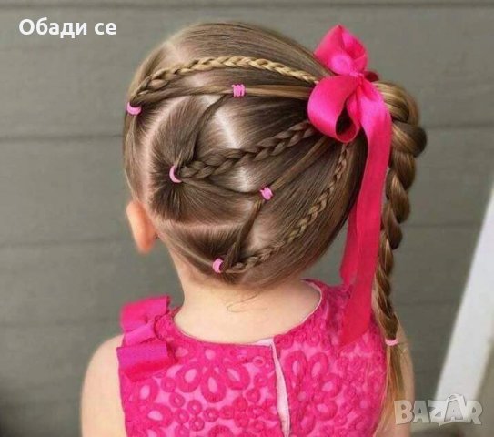 ФРИЗЬОРСКИ услуги(Дамско,Мъжко и детско подстригване), плитки и прически за ДОБРИЧ, снимка 10 - Фризьорски услуги - 24299808