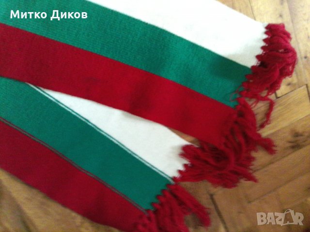 Интер-ПСВ-България футболен шал, снимка 13 - Футбол - 16846713