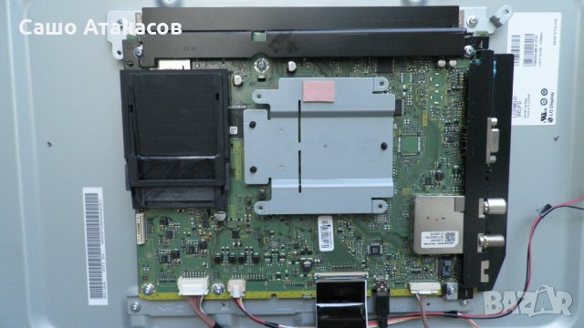 Panasonic  TX-L37ETW5 с повредена матрица ,TNPA5583 1P ,TNPH0993 3A ,6870C-0402C ,TNPA5587 1FR, снимка 10 - Части и Платки - 25639680