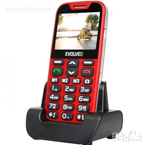 Телефон за възрастни хора EVOLVEO EasyPhone ХD, снимка 4 - Други - 11711406