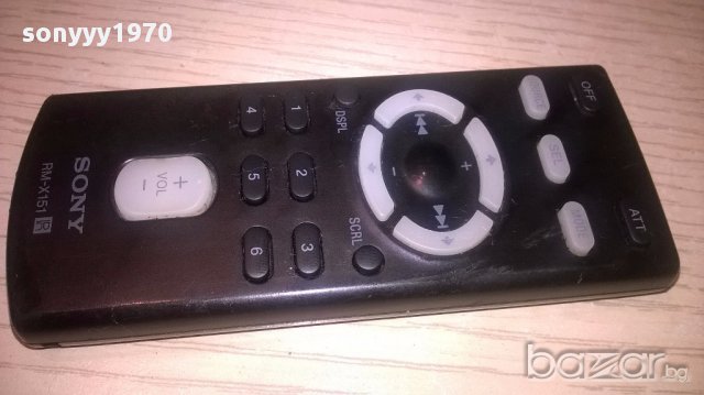 Sony remote commander car audio-внос швеицария, снимка 5 - Аксесоари и консумативи - 16244901