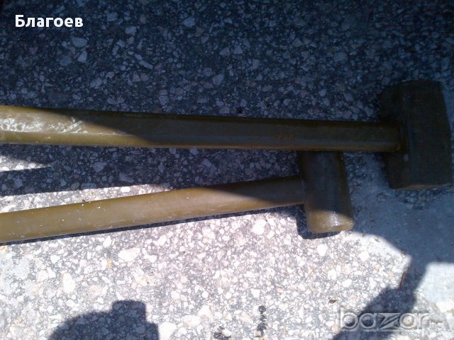 бойни чукове