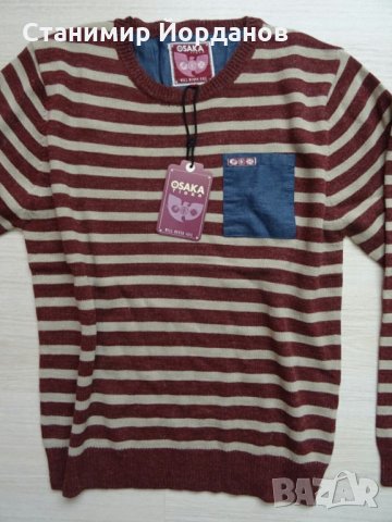 мъжки пуловер Osaka Tigers размери  L , Xl, снимка 3 - Пуловери - 7334793