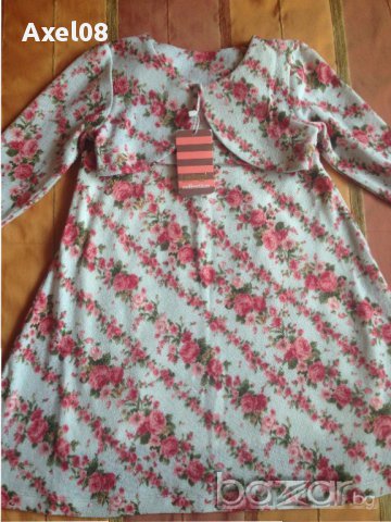 НОВО! Комплект рокличка с болеро с етикет!