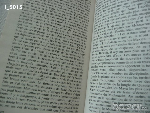 "Azteca", Gary Jennings (en français). РАЗПРОДАЖБА, снимка 7 - Художествена литература - 15773464