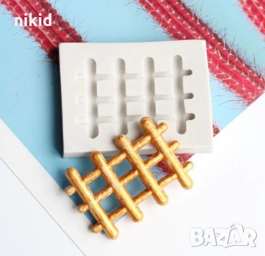 Малка ограда от пръчки силиконов молд форма за декорация торта фондан шоколад