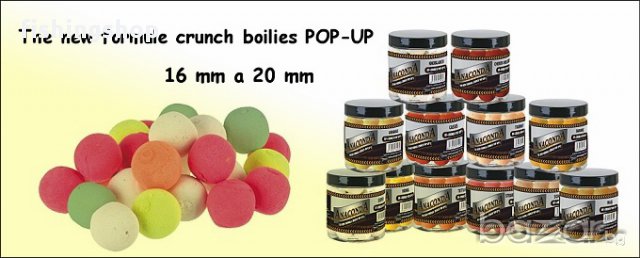 Anaconda Neon pop-up 100 гр. 16 mm, снимка 1