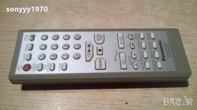 panasonic audio remote-внос швеицария, снимка 5 - Други - 23822609