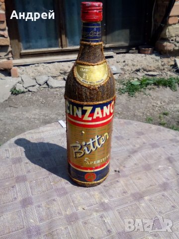 Стара облицована бутилка,шише, снимка 1 - Антикварни и старинни предмети - 21545059