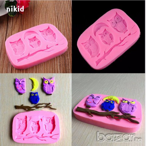 3 бухала бухалчета бухал на клон силиконов молд форма за украса декор торта с шоколад фондан и др
