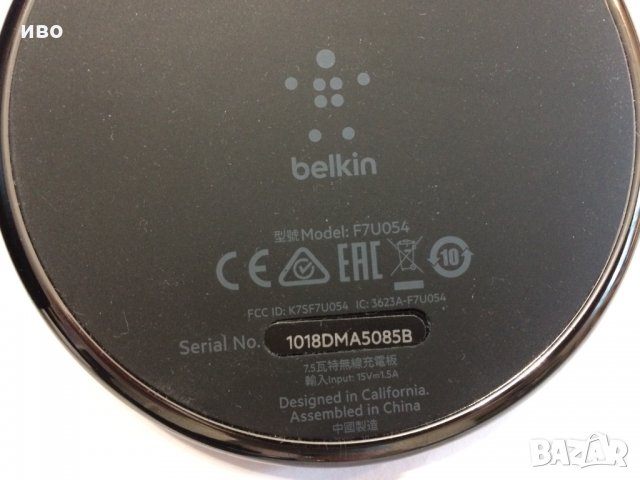 Безжично зарядно Belkin за iPhone Samsung, LG and Sony, снимка 4 - Оригинални зарядни - 25516697