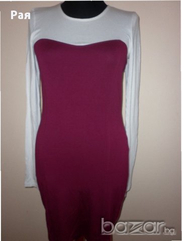 Свежа рокличка  Bpc Bonrrix Collection, снимка 1