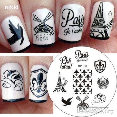 Paris Айфелова кула кръгъл Шаблон за щампа печати за нокти плочка оригинал BORN PRETTY BP-36, снимка 2 - Други - 20885619