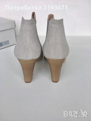 Естествена кожа велур нови боти Pier One номер 39, снимка 5 - Дамски боти - 24652610