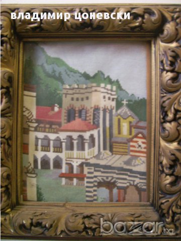 гоблен Рилски манастир,картина,пано