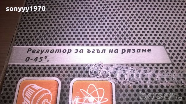 Premium 350w зеге в кутия, снимка 11 - Други инструменти - 16484562