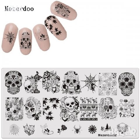 Mezerdoo25 череп скелет паяжина плочка / щампа шаблон за печат на нокти Mezerdoo