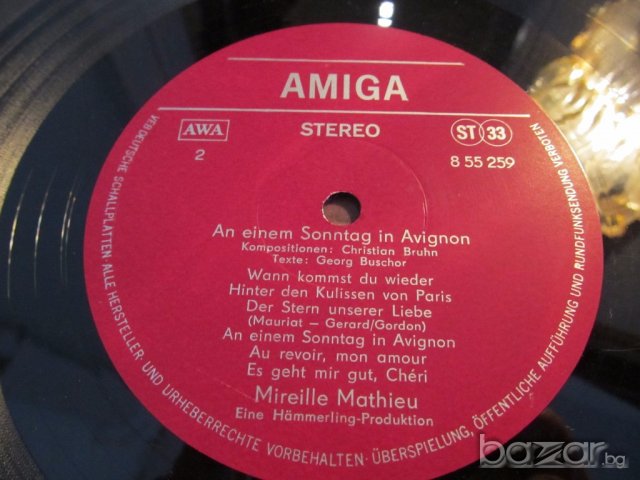 Грамофонна плоча -  An einem  Sonntag in Avingon -  издание 70 те години !, снимка 4 - Грамофонни плочи - 18853793