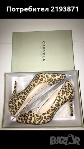 Маркови леопардови елегантни Carvela Kurt Geiger номер 38 , снимка 1 - Дамски обувки на ток - 24265681