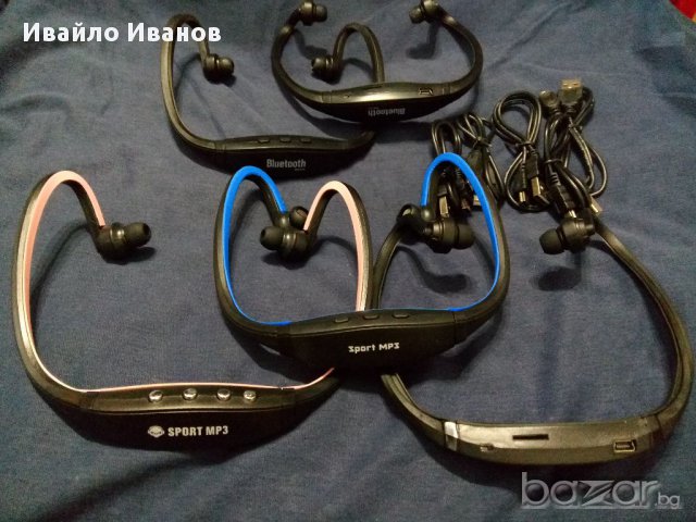 Спортен MP3 player диадема+bluetooth+FM