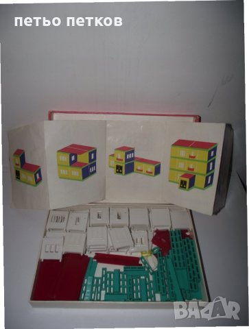 стари конструктори , снимка 6 - Колекции - 22899423