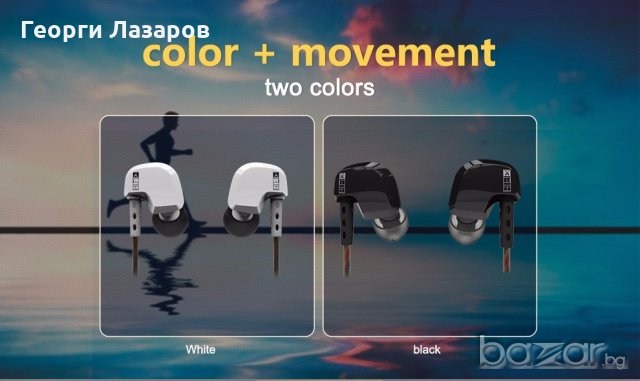 СЛУШАЛКИ С МИКРОФОН Qkz DM 200, снимка 4 - Слушалки, hands-free - 21270341