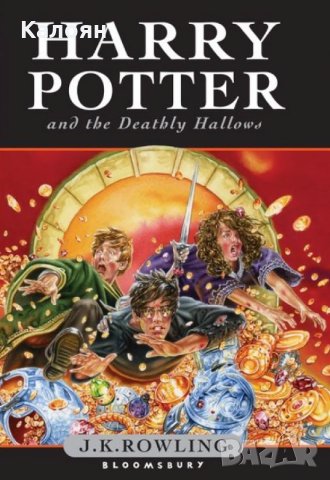 J. K. Rowling - Harry Potter and the Deathly Hallows (книга 7), снимка 1 - Художествена литература - 20871483