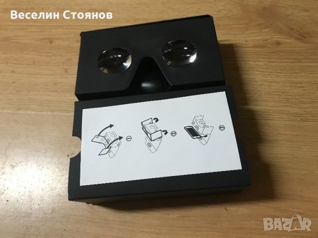 3D Очила за виртуална реалност Xmart VR , снимка 1 - 3D VR очила за смартфон - 24728430