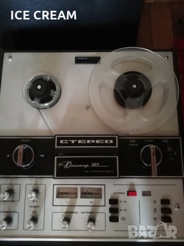 Магнетофон, снимка 3 - Аудиосистеми - 24605909