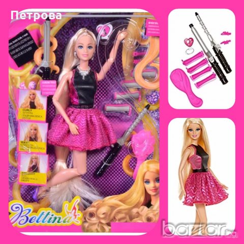 Комплект кукла с фризьорски аксесоари