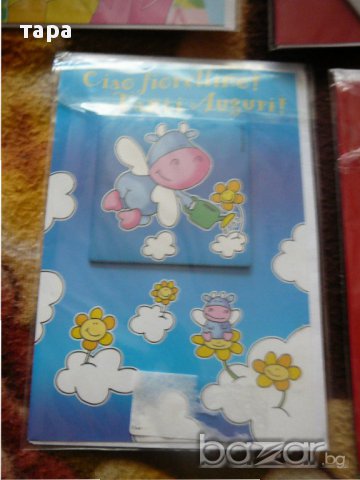  картички на чужд език, снимка 4 - Други ценни предмети - 15746245