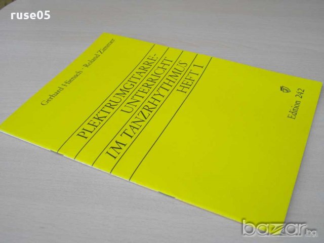 Ноти "PLEKTRUMGIT.-UNTERRICHT IM TANZRHYTMUS-HEFT-1"-36стр., снимка 7 - Художествена литература - 15178259
