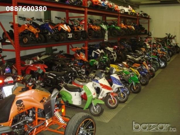 АТVта на най-ниската цена+ГАРАНЦИЯ+РЕЗЕРВНИ ЧАСТИ и Гуми за тях, снимка 1 - Мотоциклети и мототехника - 21351624