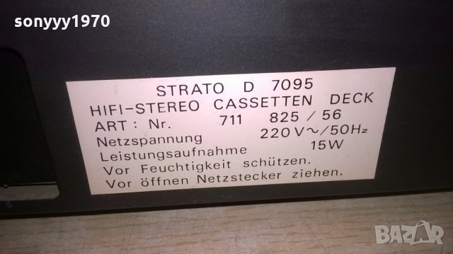 strato d7095 deck-внос швеицария, снимка 12 - Декове - 24526116