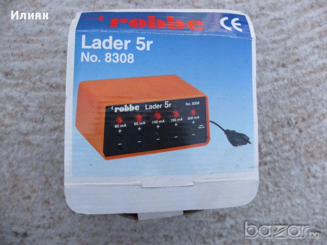 Продавам зарядно 