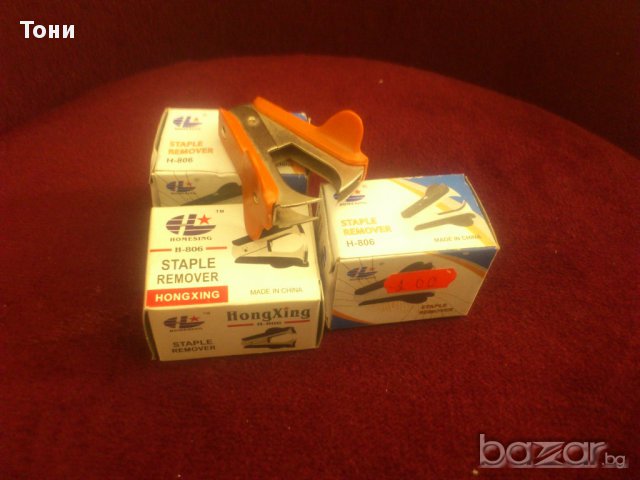 Антителбод