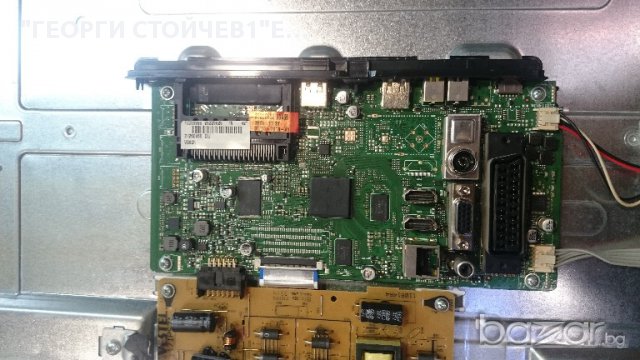 42FLYR274SC СЪС СЧУПЕН ПАНЕЛ, снимка 3 - Части и Платки - 17501935